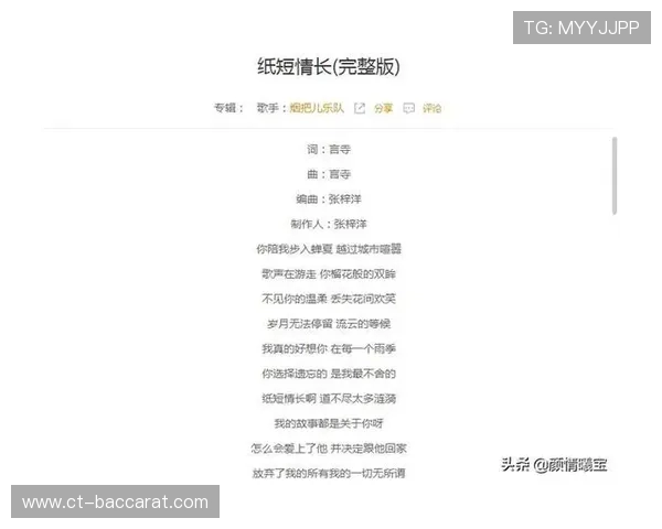 如何在玩游戏时不影响抖音语音聊天保持声音清晰的技巧分享