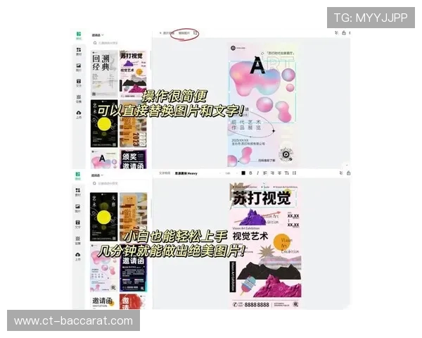 如何提升游戏博主视频画质轻松打造百万级内容创作之路